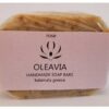 Natural Soap from Extra Virgin Olive Oil with Prickly Pear & Aloe