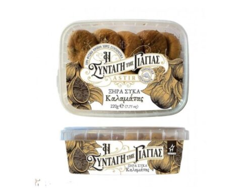 Dried Kalamata Astir Figs “Grandma’s Recipe”