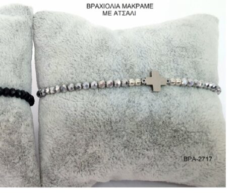Stainless steel macrame bracelet with cross